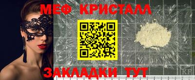 винт Кинель