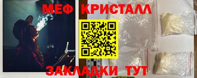 винт Кинель
