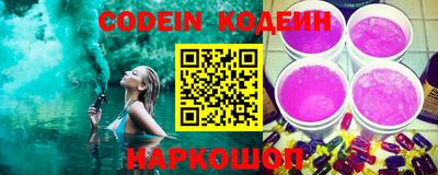 кокаин Кингисепп