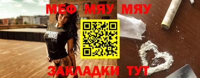 винт Кинель