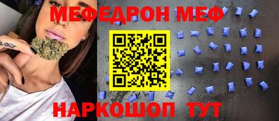 mdpv Кимры