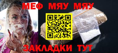 винт Кинель