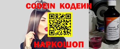 винт Кинель