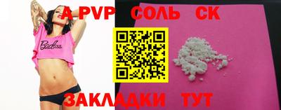mdpv Кимры