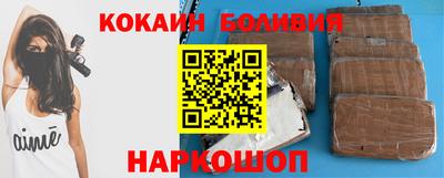 винт Кинель