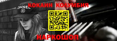 винт Кинель