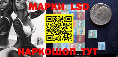 кокаин Кингисепп