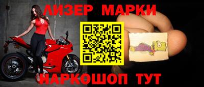 винт Кинель