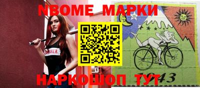 винт Кинель