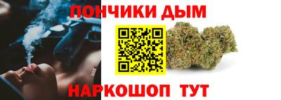 винт Кинель