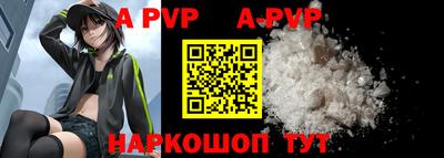 mdpv Кимры
