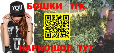 кокаин Кингисепп