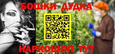 mdpv Кимры