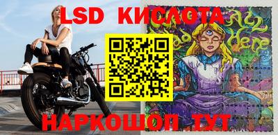 винт Кинель