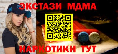 mdpv Кимры