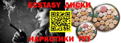 mdpv Кимры