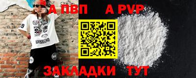 mdpv Кимры