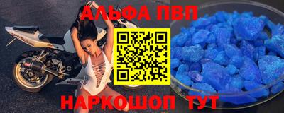 mdpv Кимры