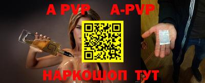 кокаин Кингисепп