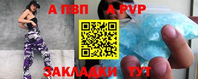 mdpv Кимры