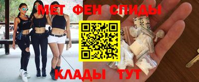 кокаин Кингисепп