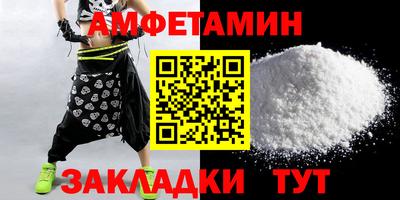 винт Кинель