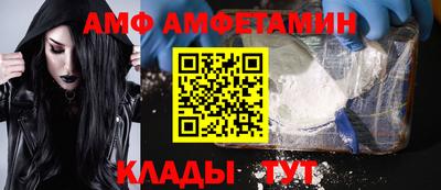 mdpv Кимры