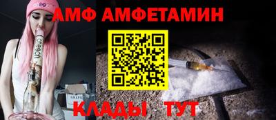 mdpv Кимры