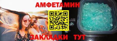 mdpv Кимры