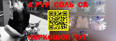 mdpv Кимры