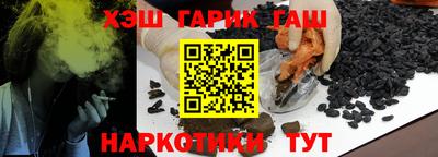 кокаин Кингисепп