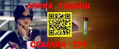 кокаин Кингисепп
