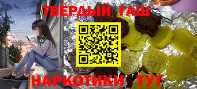 mdpv Кимры
