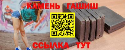 кокаин Кингисепп