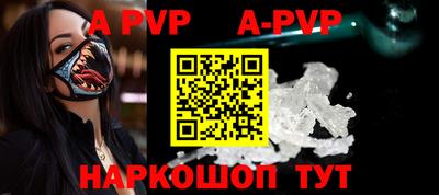 mdpv Кимры