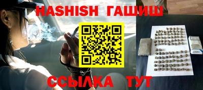 винт Кинель
