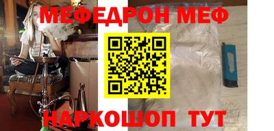 mdpv Кимры