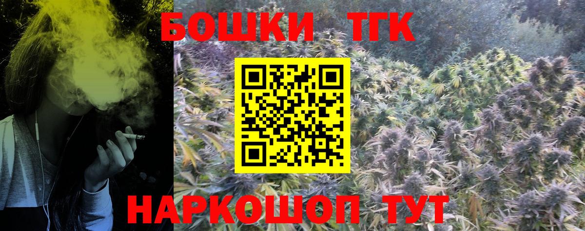 Карталы  Конопля сатива  Вход с VPN  Конопля марихуана 
